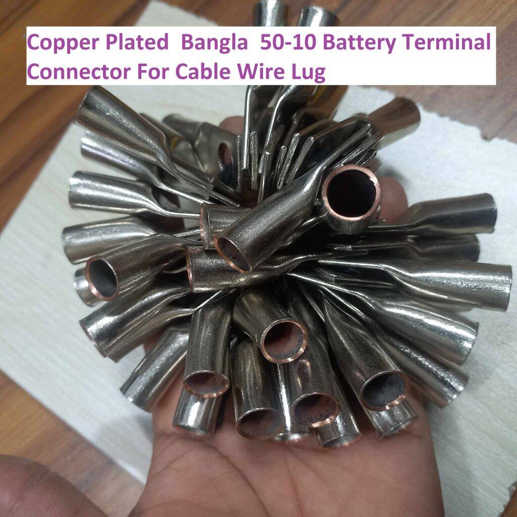 Picture of Copper Plated  Bangla  50-10 Battery Terminal Connector
