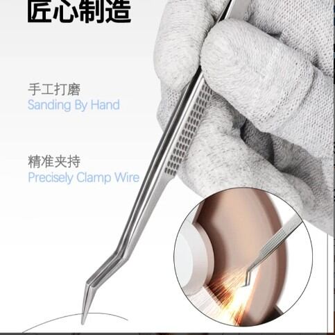Picture of KOOCU ST-30 Professional Curved Tweezer for Soldering & Mobile Phone Repair