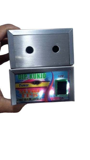 Picture of Metal IPS Enclosure Box Mini Size (2×3.5×4 inch) for Emergency Light, Fan & DIY Projects