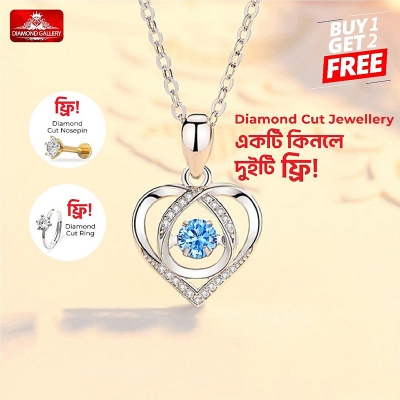 Picture of Diamond Cut Heart Blue Necklace