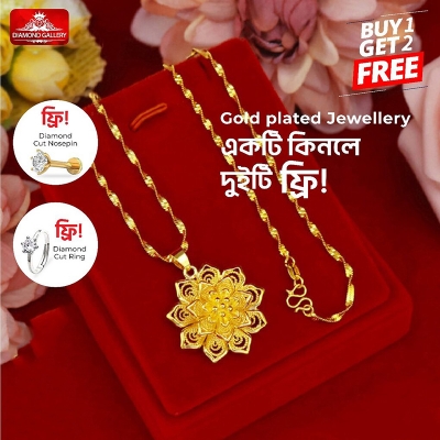 Picture of Gold Plating Brass Flower Necklace