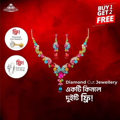 Picture of Colorful Necklace and Earrings for Bride with Premium Box