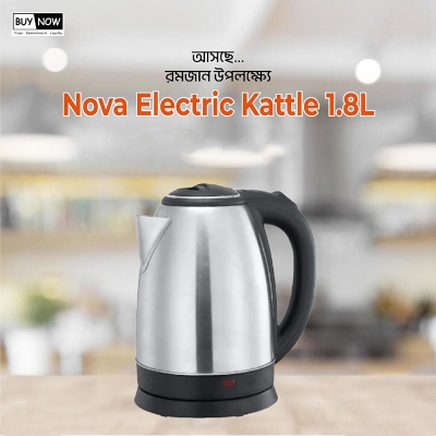 Picture of Nova Electric Kettle 1.8L