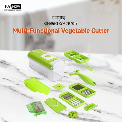 Picture of Multi Functional Vegetable Cutter