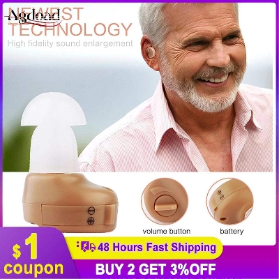 Picture of Portable Mini Hearing Aid Sound Amplifier For Deaf Elderly Battery Invisible Small Ear Hearing Aids Ear Care Tool - Beige - Int: One size