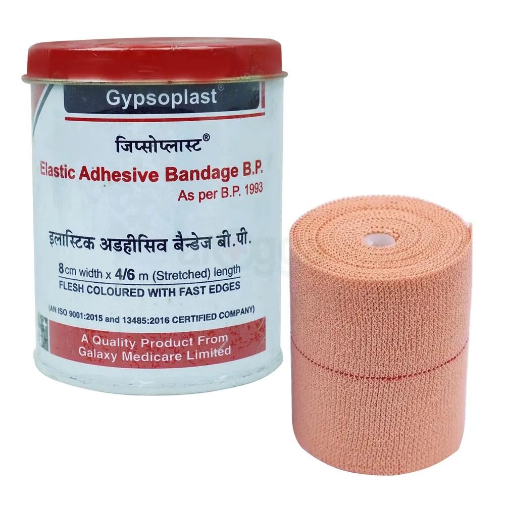 Picture of GYPSOPLAST Elastic Adhesive Bandage B.P (10cm X 4/6m) - Int: One size