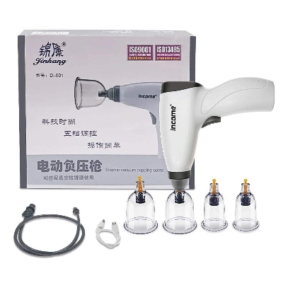 Picture of Electric Vacuum Cupping Machine Therapy Set Anti-cellulite Massager Chinese Physiotherapy Suction Cups Massage Body - White - Int: One size