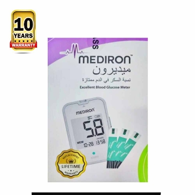 Picture of MEDIRON  Blood Glucose Monitoring Diabetes Machine - Multicolor - Int: One size