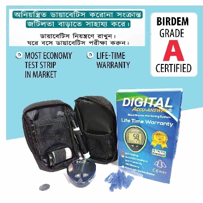 Picture of Digital Accu-Answer Blood Glucose Monitoring System - Multicolor - Int: One size