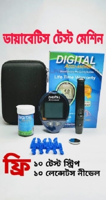 Picture of Digital Accu-Answer Blood Glucose Monitoring System - Multicolor - Int: One size