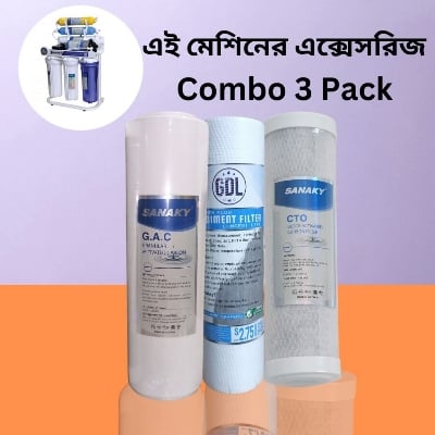 Picture of Water Filter 3 In One(Pp Filter+Net Carbon+ Box Carbon)-For Ro Machine