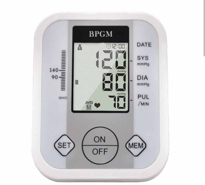 Picture of BP Machine Monitor Digital Fully Automatic Upper Arm Blood Pressure Checking Monitor with Talking Function Intellisense Technology Cuff Kit For Home Best Most Accurate Measurement- White