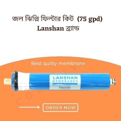 Picture of Specifications Of 100 Gpd - Ro Membrane - Lan Shan