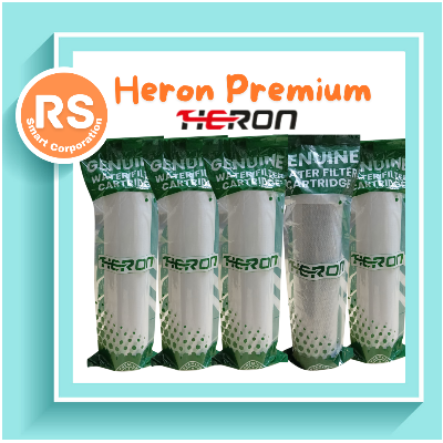 Picture of Heron 5 Pcs Combo Of 03 Pcs Sediment Pp, 1 Pcs Net Carbon Cto & 1 Pcs Box Carbon Udf 10"