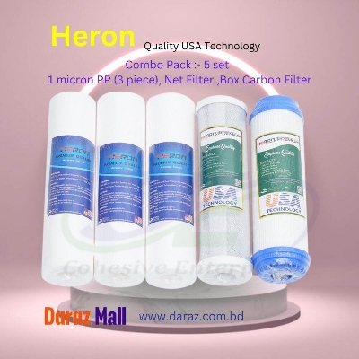 Picture of Heron 5 Pcs Combo Of 03 Pcs Sediment Pp, 1 Pcs Net Carbon Cto & 1 Pcs Box Carbon Udf 10"