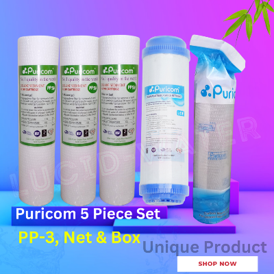 Picture of ৩ পিছ Cotton PP,১ পিছ CTO এবং ১ পিছ UDF 10" (5 pcs packeg).