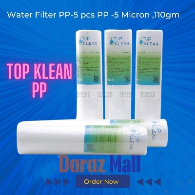 Picture of 5 Pcs Top Clean Water Filter Pp-10"/110 Gm