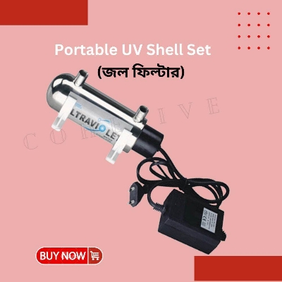 Picture of Portable Uv Shell Set (Water Filter)