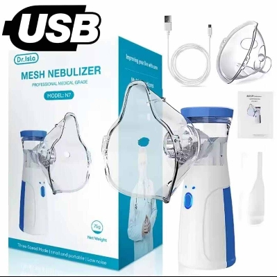 Picture of Handheld Portable Fine Atomization Nebulizer, Mesh Atomizer, Silent Inhaler, Nebulizer for Adults and Children - Multicolor