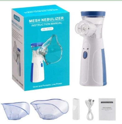 Picture of Handheld Portable Fine Atomization Nebulizer, Mesh Atomizer, Silent Inhaler, Nebulizer for Adults and Children - Multicolor