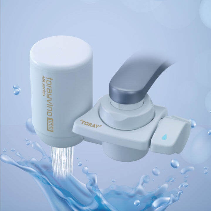 Picture of Torayvino MK 303-EG (Water Purifier Set) - Multicolor