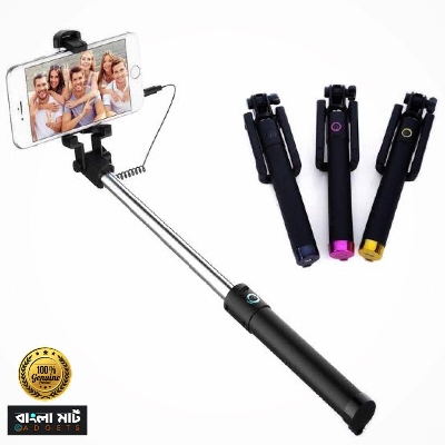 Picture of Monopod Portable Pocket Selfie Stick-Multicolor