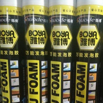 Picture of Expanding Spray Waterproof PU Foam Sealant-750 ML-BOYA BRAND-Multicolor