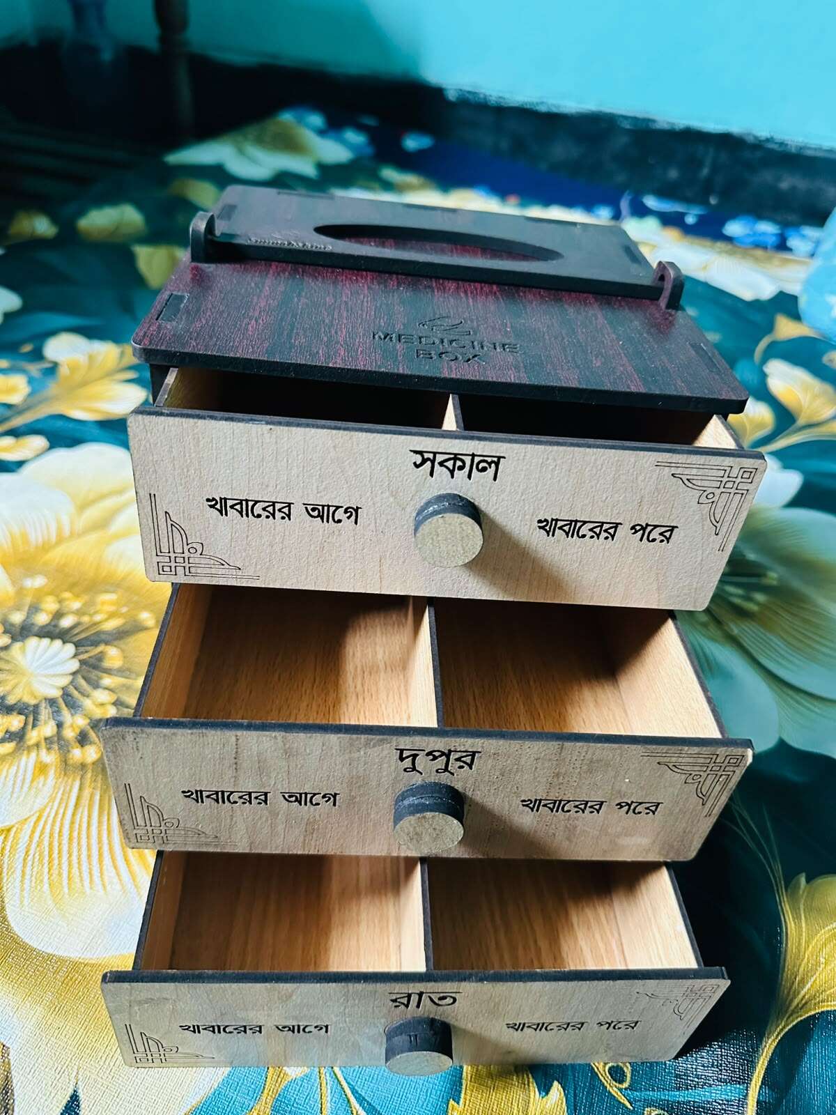 Picture of "Wooden Medicine Storage Box – First Aid Organizer Case for Home & Office"-Multicolor