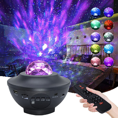 Picture of Galaxy Projector Star Starry Sky LED Night Light,Projector Bluetooth Speaker-Multicolor