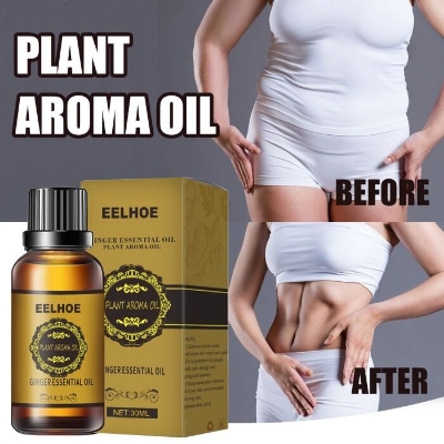 Picture of Ginger Essential Oil