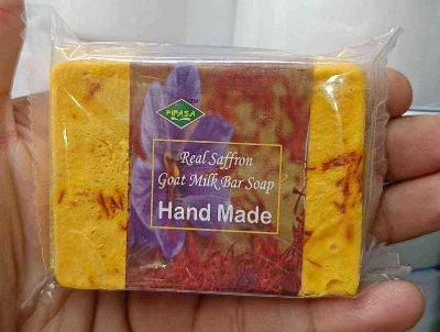 Picture of Hand Made Real Milk Bar Soap