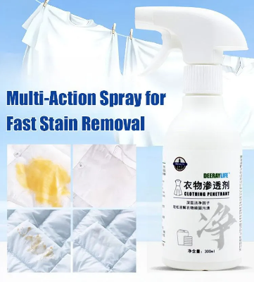 Picture of Stain Remiver for Clothes emergency