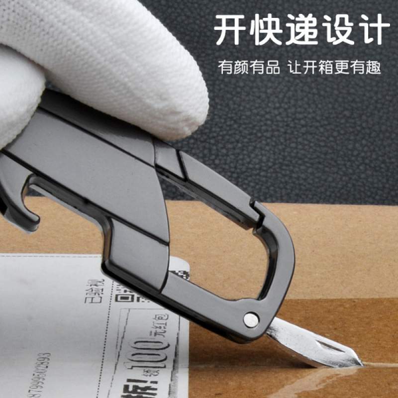 Picture of Multi Functional Bottle Opener Knife Keychain Ring 3 In 1 Keyring for Bikes, Car and Keychain Ring - Silver