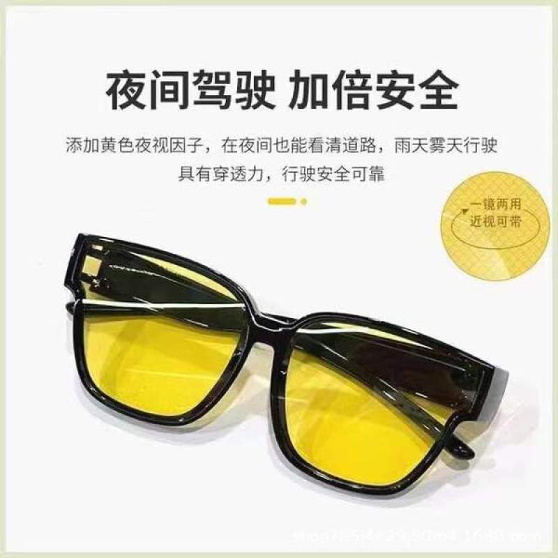 Picture of Stylish Night Vision  Polarized Driving  Glasses - Versatile Eyewear for Driving & Fishin-New night vision glasses night driving night anti-high beam high-definition polarized sunglasses men's myopia glasses - Yellow