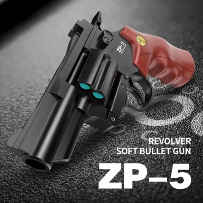 Picture of ZP-5 Shell Throwing Soft Bul-let Toy Gun Foam Ejection Toy Foam Darts Blaster Pis-tol Manual Airsoft Gun For Kid Adult CS Game,  Toy Revolver - Brown
