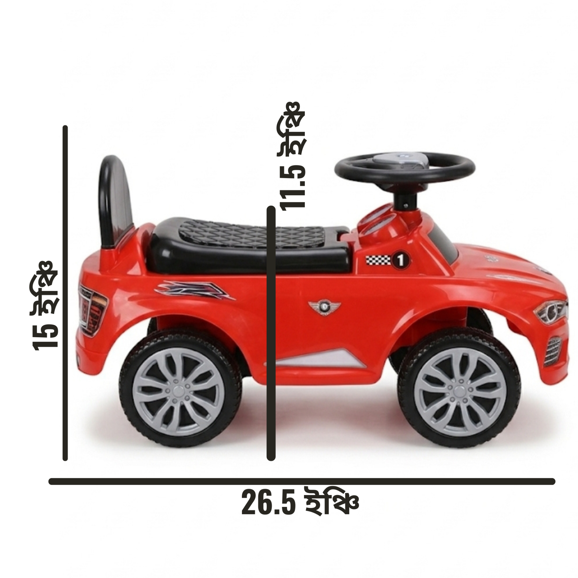 Picture of New Kids Ride-On Push Car