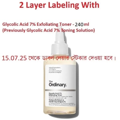 Picture of Glycolic acid tonner 240ml