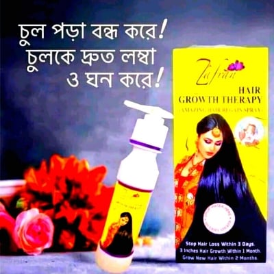 Picture of zafran hair oil
