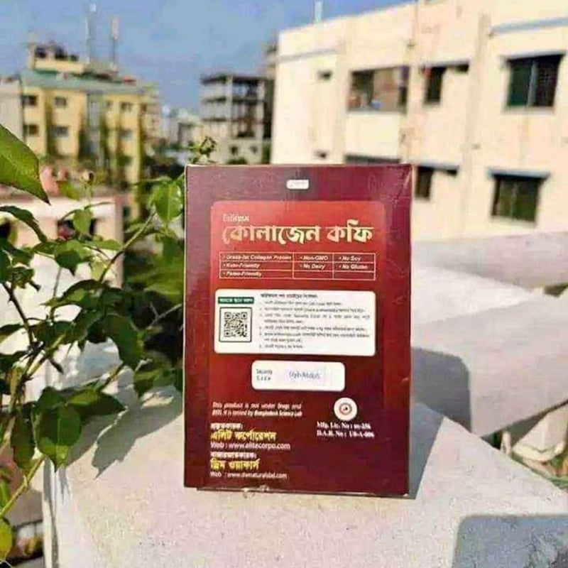 Picture of PREMIUM COLLAGEN COFFEE