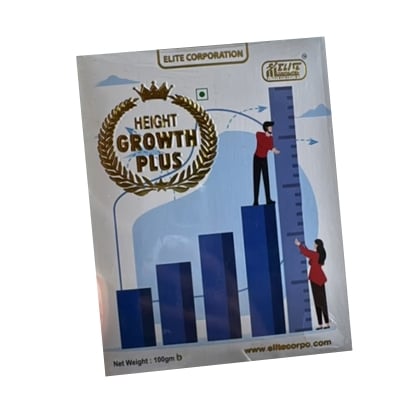 Picture of HEIGHT GROWTH PLUS 100g - Pink