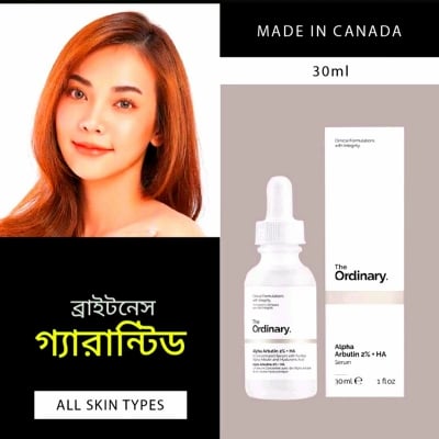 Picture of Alpha Arbutin 2% + HA Skin Lightening And Brightening Serum for Dark Spots And Age Spots 30ml