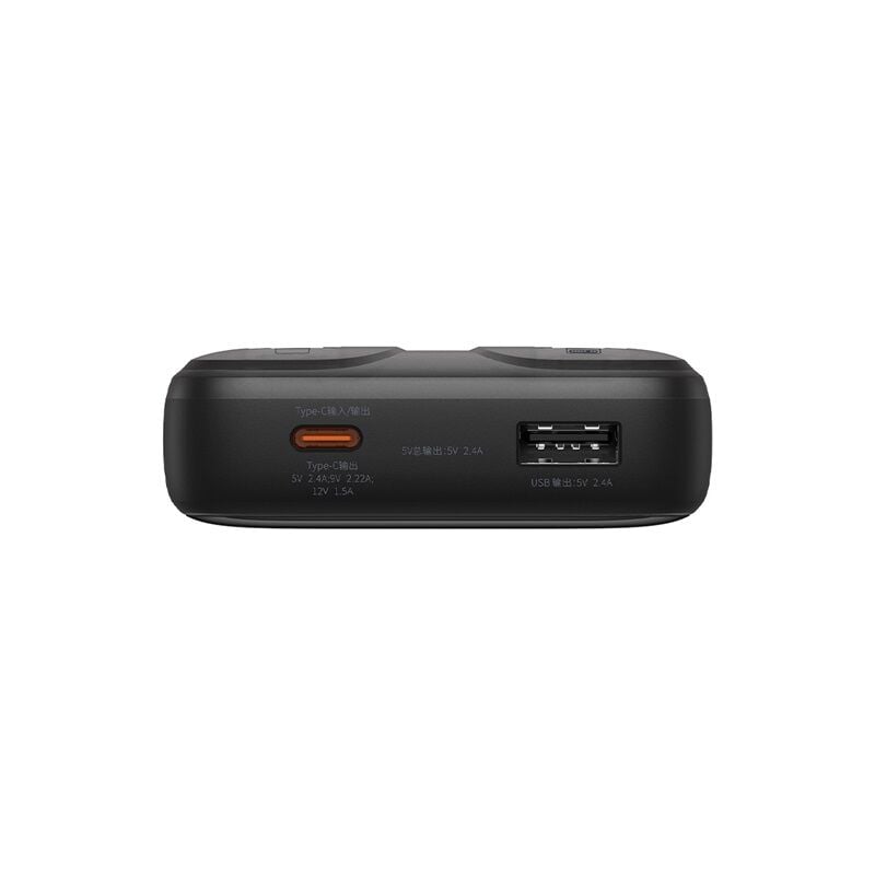 Picture of Baseus Comet Series 22.5W 20000mAh Dual Cable Digital Display Fast Charge Power Bank-Black