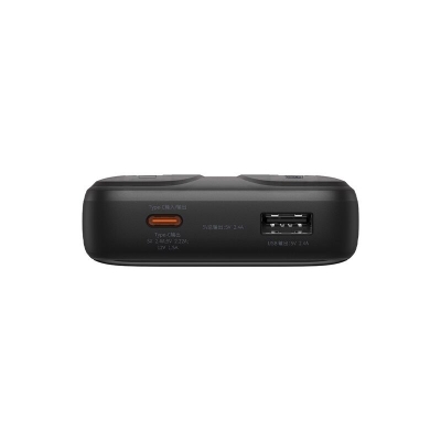 Picture of Baseus Comet Series 22.5W 20000mAh Dual Cable Digital Display Fast Charge Power Bank-Black