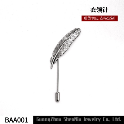 Picture of Leaf/Feather Lapel Pin Brooch For Men Suits Long Stick Safety Pin Wedding Jewelry (Antique Silver)