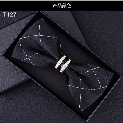 Picture of Crystal Geometric Pattern Bow Tie Set With Flower Lapel Pin & Pocket Square For Men (Black,Int: One size)