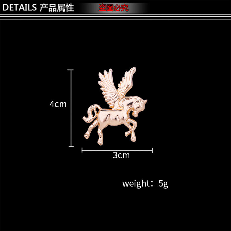Picture of Pegasus mini brooch pin buckle golden for men women outfit accessories (Pegasus (Silver))