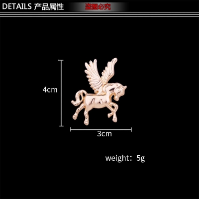 Picture of Pegasus mini brooch pin buckle golden for men women outfit accessories (Pegasus (Silver))