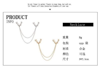 Picture of 1p Deer Skull brooch pin buckle for men women outfit fashion accessories (Silver Double Deer Skull With Chain)