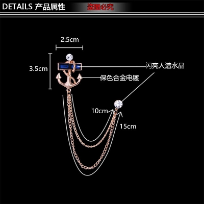 Picture of Anchor Stone Chain Brooch For Men & Women Fashion Suit Accessories (Blue Stone Gold)