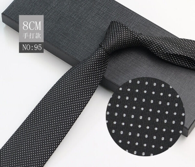 Picture of Elegant Classic Men's Multi-Color Business Necktie 8cm Width - No Box (NO: 95,Int: One size)